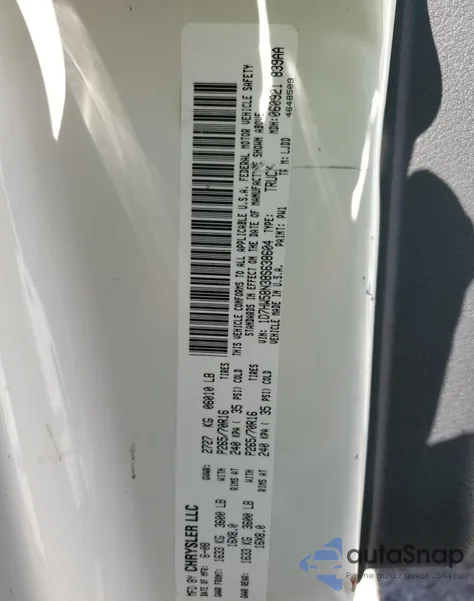 2008 Dodge Dakota Quad Laramie из США, поврежденный, VIN 1D7HW58N38S638604